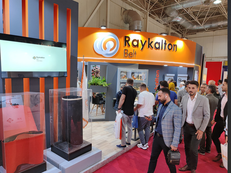 نمایشگاه قطعات خودرو