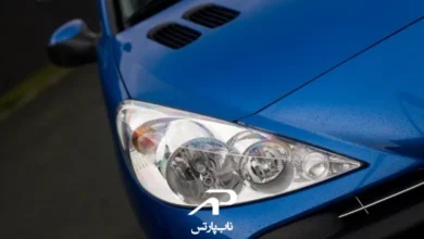 چراغ جلو ۲۰۶ اسپرت چی بخرم