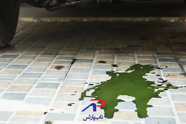 نشتی مایع خنک کننده