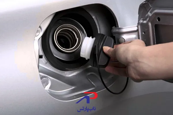خرابی و شل شدن درپوش باک پراید