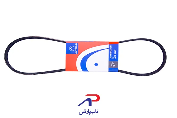 تسمه دینام پراید یورو 4 برند اتوهاب