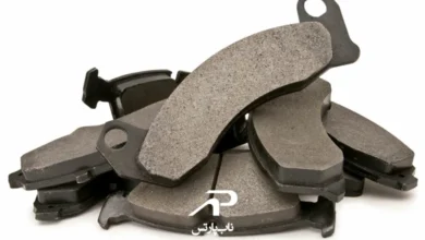 گرانترین و ارزانترین لنت ترمز پراید