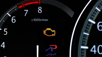دلایل روشن شدن چراغ چک پراید