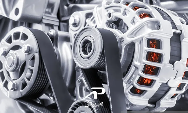 بهترین مارک تسمه دینام پراید یورو ۴ چیست؟