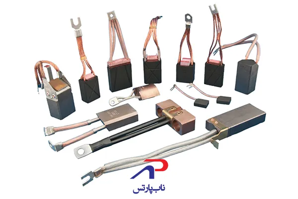 زغال‌ها دینام ماشین