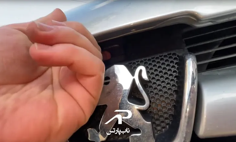 عوامل رایج خرابی دکمه کاپوت پژو 206 و نحوه پیشگیری