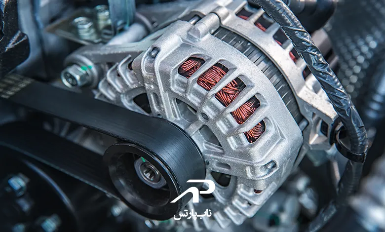 دینام ماشین چیست و چگونه در سیستم برقی خودرو کار می‌کند؟