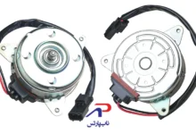 موتور فن پراید چیست و نقش آن در سیستم خنک‌کن خودرو