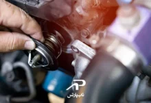 علت سرد بودن رادیاتور خودرو و نقش ترموستات در آن