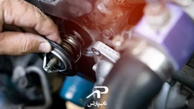 علت سرد بودن رادیاتور خودرو و نقش ترموستات در آن