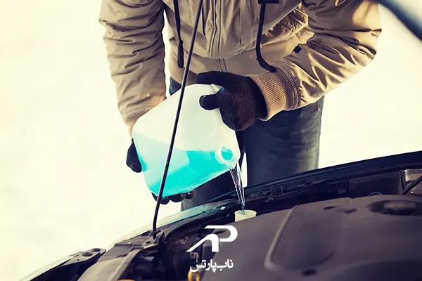 ضد یخ را فراموش نکنید!