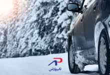 چک‌ لیست زمستانی خودرو: برنامه‌ریزی و نکات کلیدی قبل از زمستان