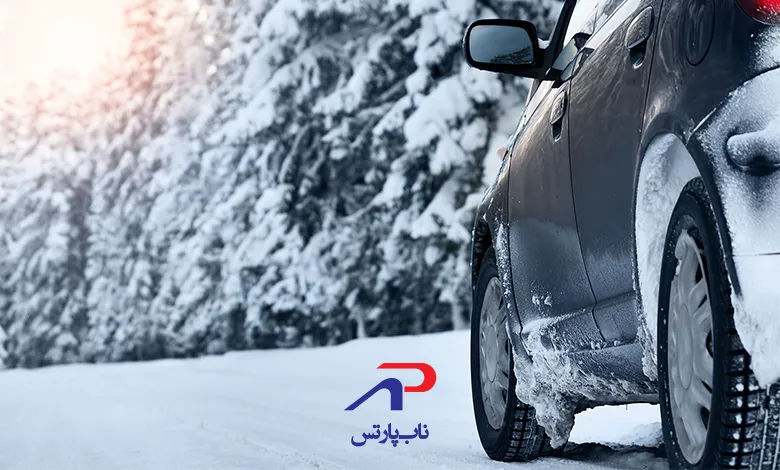 چک‌ لیست زمستانی خودرو: برنامه‌ریزی و نکات کلیدی قبل از زمستان