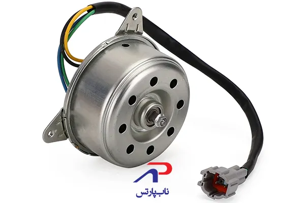 موتور فن پراید چیست و چه وظیفه‌ای دارد؟