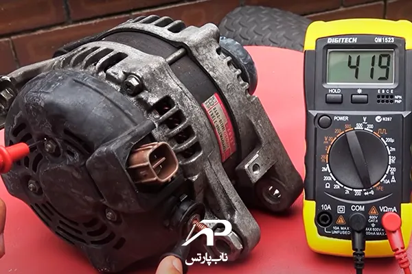تست خرابی دینام با مولتی متر