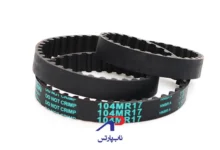 تفاوت تسمه تایم 206 تیپ 2 و تیپ 5 در چیست؟