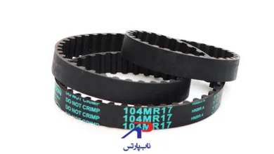 تفاوت تسمه تایم 206 تیپ 2 و تیپ 5 در چیست؟