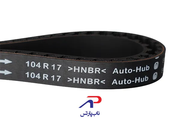 تسمه تایم 206 تیپ 2 ۱۰۴ دندانه